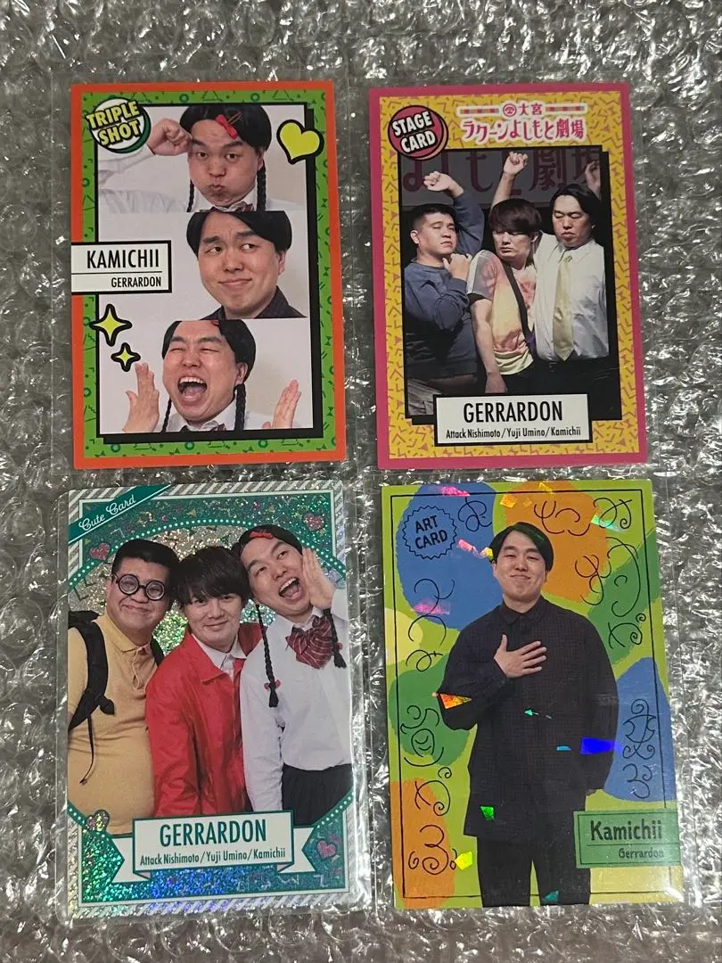 Thumbnail of Yoshimoto Coreca 3rd - Gerardon