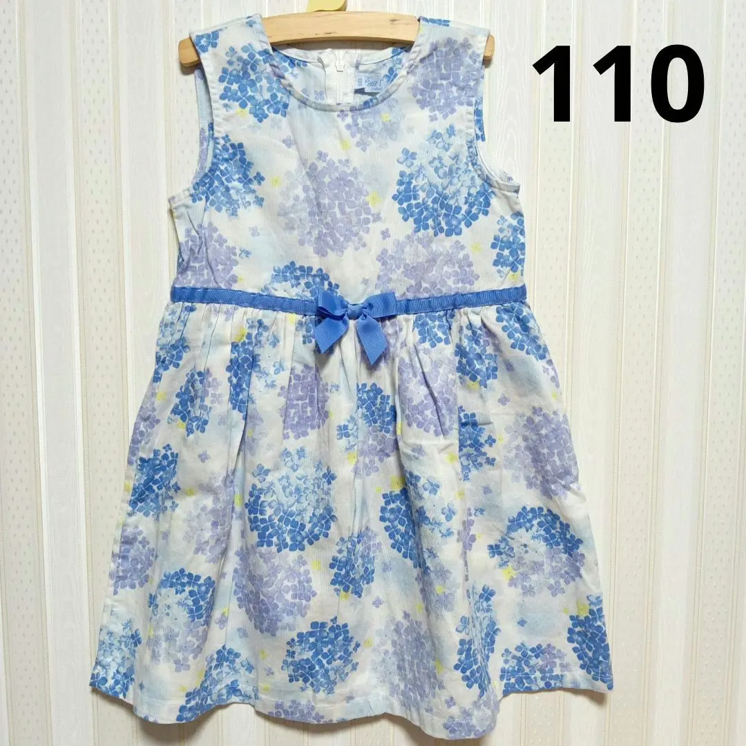 Thumbnail of Motherways Hydrangea Dress 110