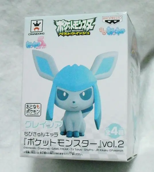 ポケモン　フィギュア　ちびきゅんキャラ　エーフィ　ブラッキー　グレイシア 2025年最新】ポケモン グレイシア ちびきゅんの人気アイテム