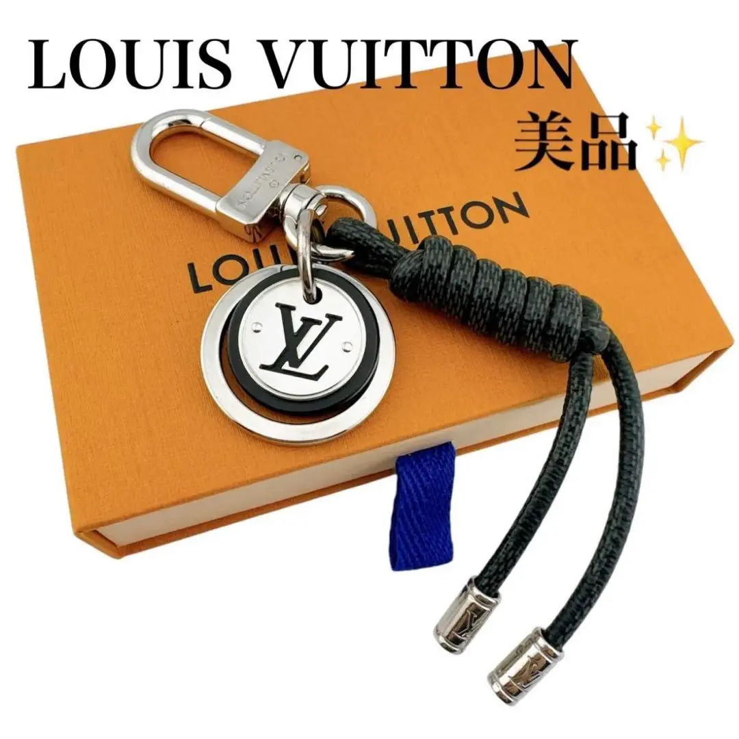 ルイヴィトン LOUIS VUITTON グラフィット ロープ キーホルダー