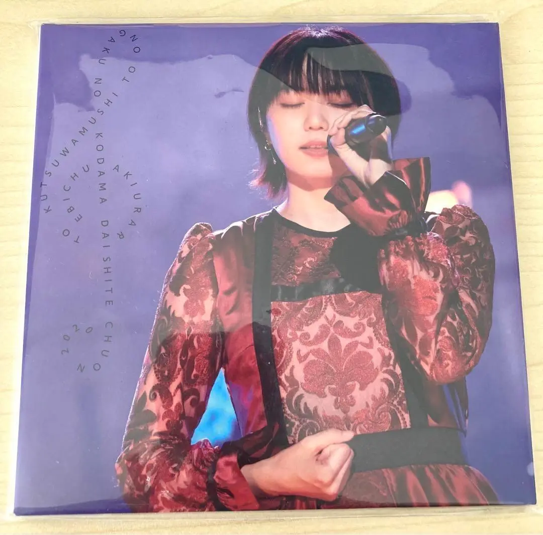 【メンバー全員サイン付き】 【新品未開封】エビ中「ちゅうおん」2020 2025年最新】ちゅうおん2020の人気アイテム - メルカリ