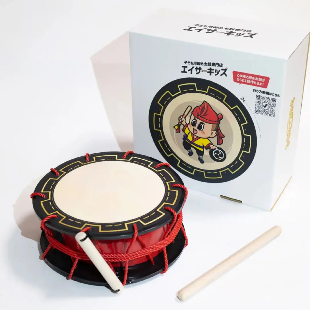 エイサー　締め太鼓（中古） 2025年最新】締め太鼓 エイサーの人気アイテム - メルカリ