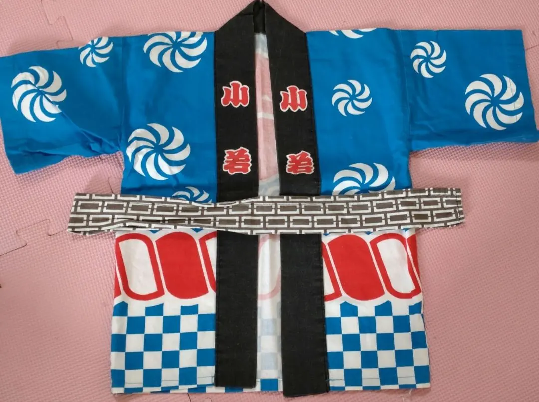 Thumbnail of Blue Festival Kimono for 0-2 Year Olds
