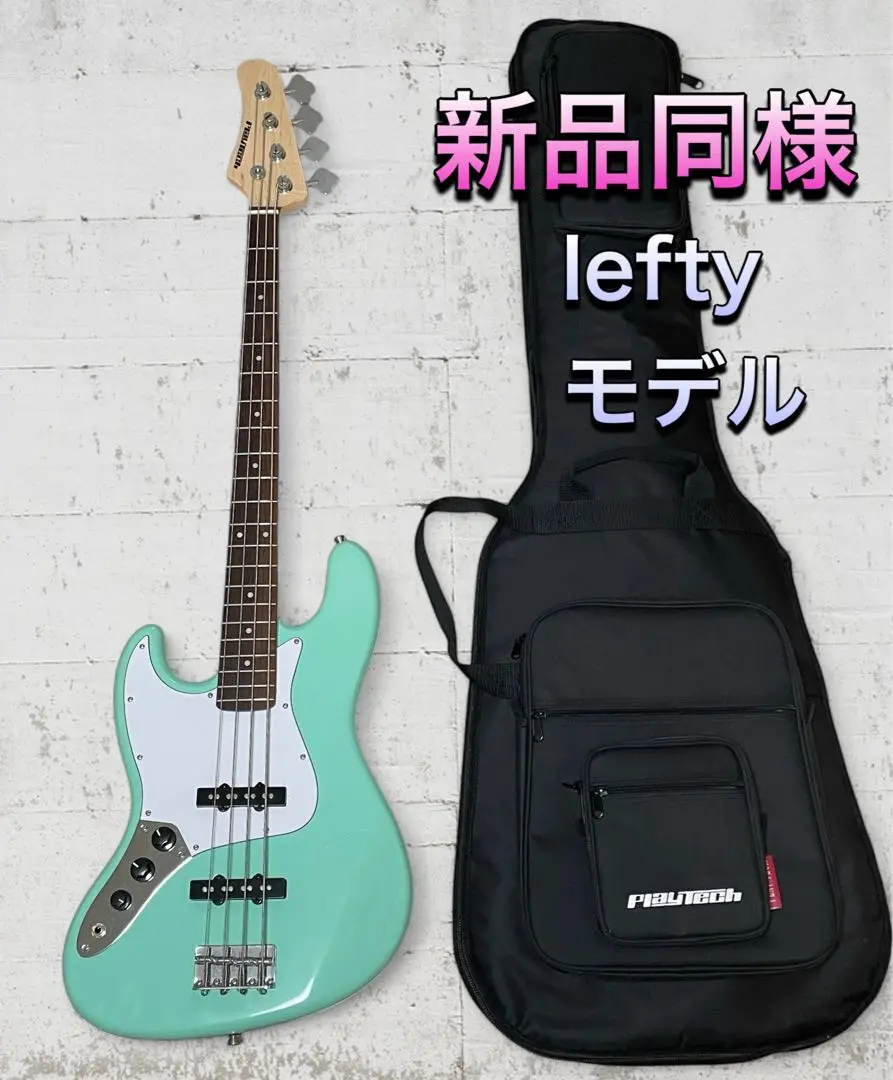 JB420 エレキベース ブラック ギグバッグ付き PLAYTECH JB420 Black 初心者向け 学生向け 安い おすすめ
