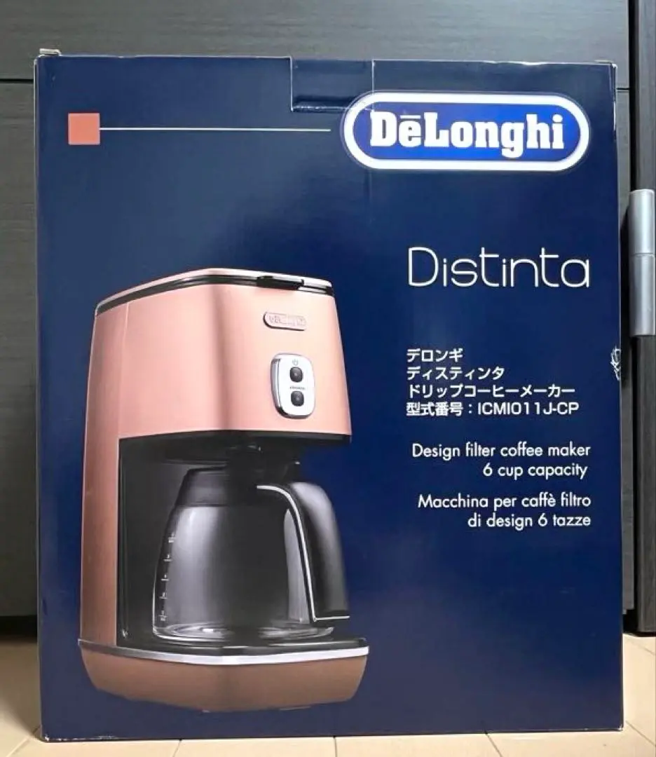 【未使用】DeLonghi Distinta ICM1011J-M 511HOa8DgYL._UF894,1000_QL80_.jpg