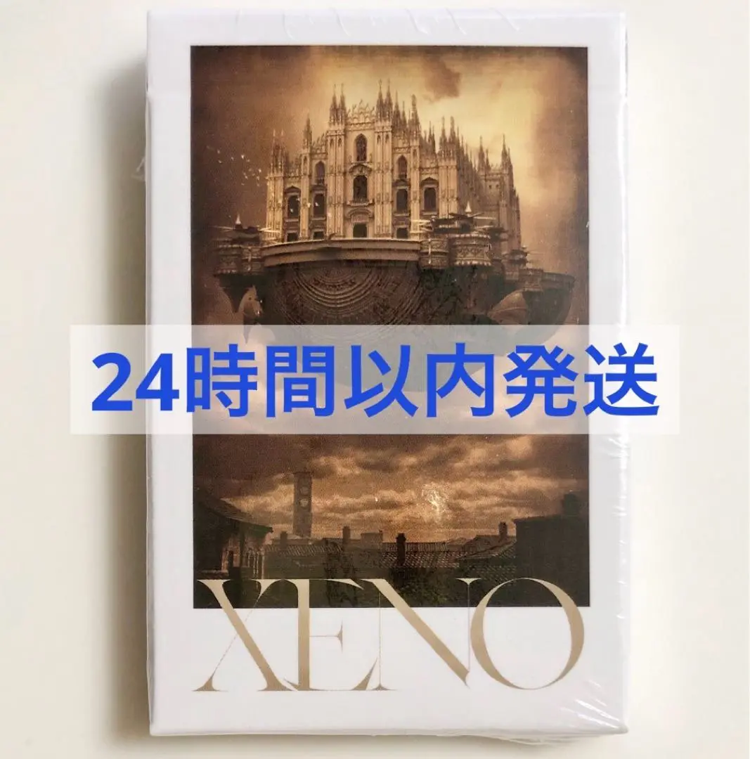 GACKT DVD&パズル、即購入❌ 2025年最新】gackt パズルの人気アイテム - メルカリ