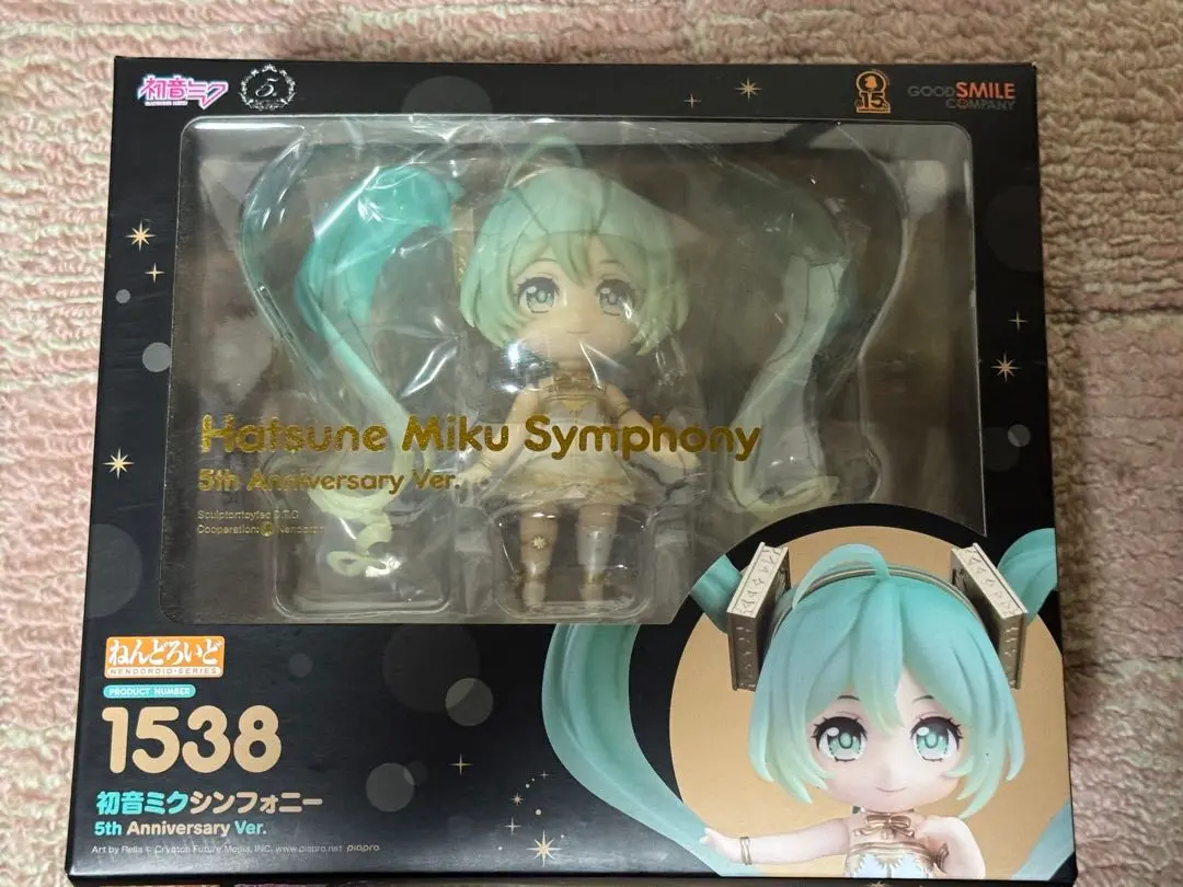 Hatsune Miku Symphony 5th Anniversary Ver. 1/1 Scale Figure