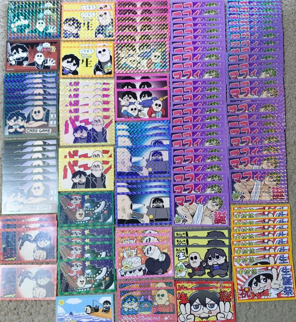 わしゃがなTV　キャラガムコレクション　ステッカー　まとめて 2025年最新】わしゃがな ガムの人気アイテム - メルカリ