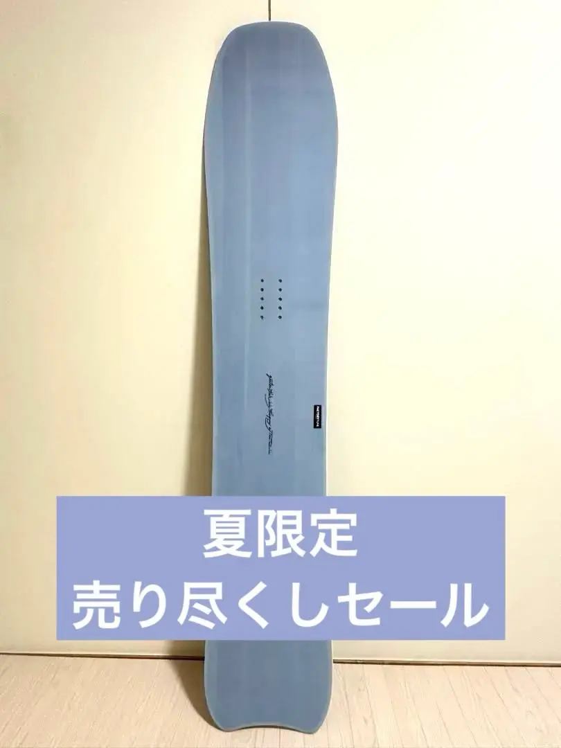 未使用GENTEMSTICK BABY MANTARAY148純正ニットカバー付 - メルカリ