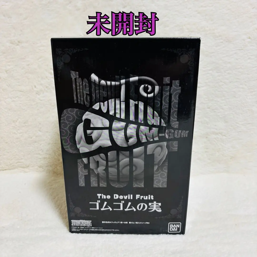 バンダイ ONE PIECE The Devil Fruit ゴムゴムの実 Amazon | The Devil Fruit ｺﾞﾑｺﾞﾑの実 | フィギュア・ドール 通販
