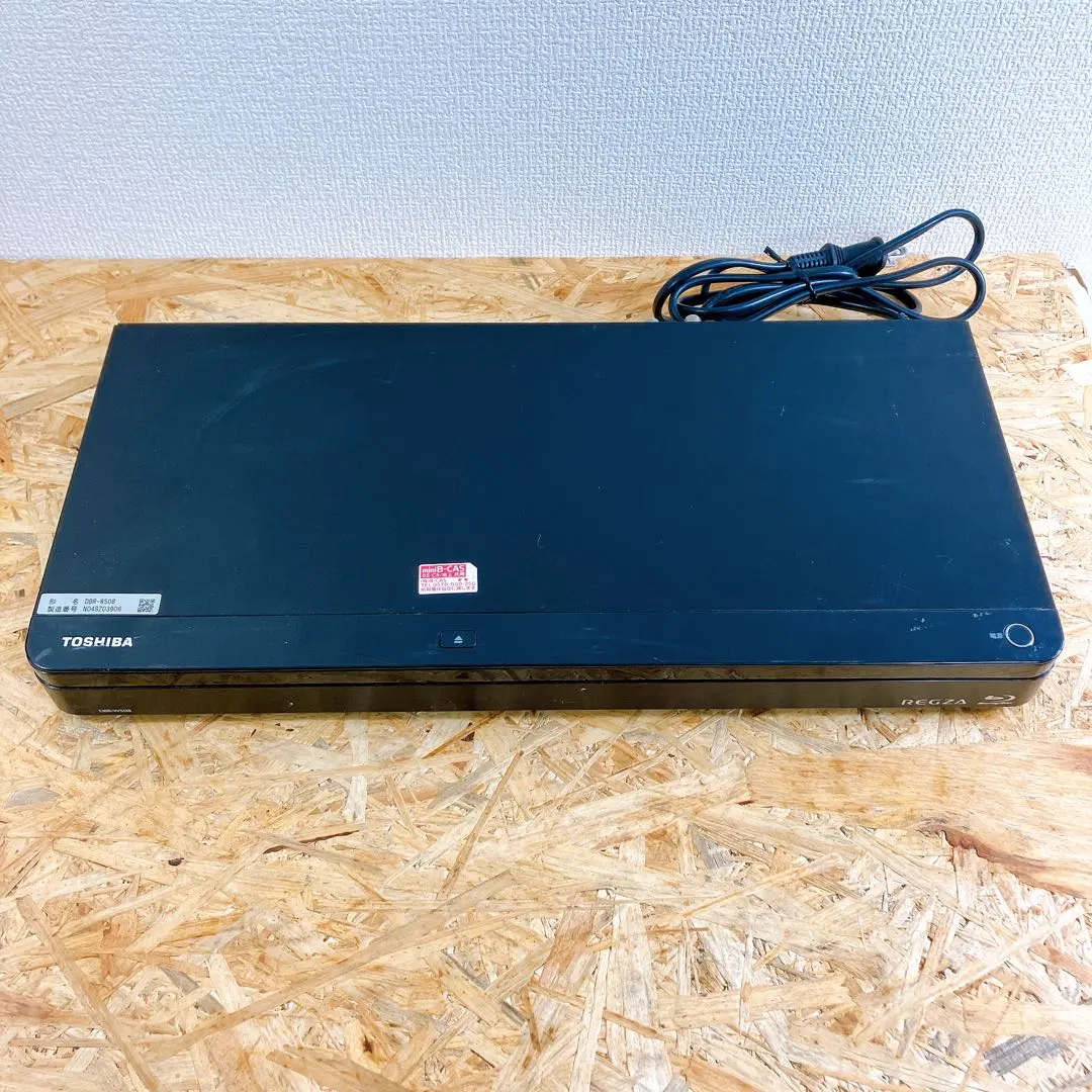 2025年最新】toshiba regzaブルーレイ dbr-w508の人気アイテム
