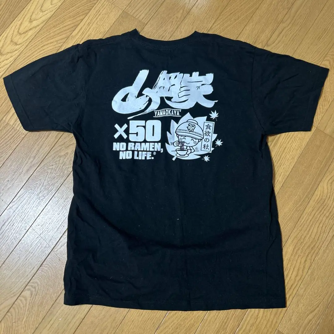 2025年最新】山岡家 tシャツ 2024の人気アイテム - メルカリ