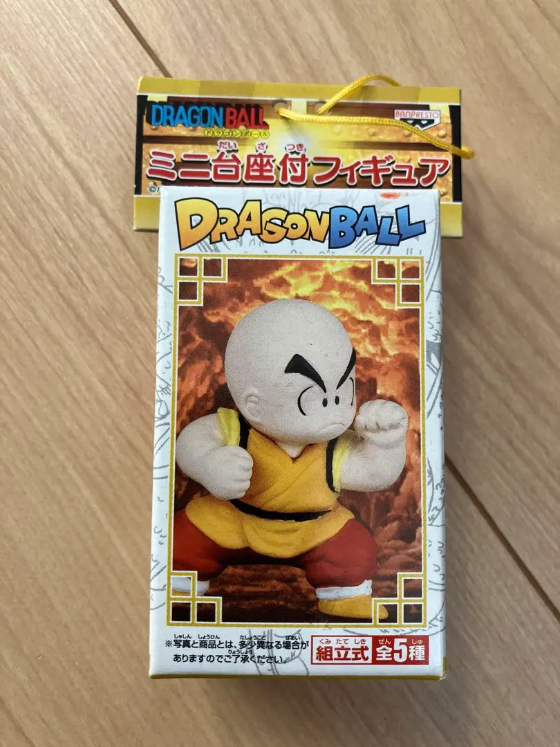 ドラゴンボール ミニ台座付フィギュア 全5種類セット ドラゴンボール ミニ台座付フィギュア 全5種 コンプセット