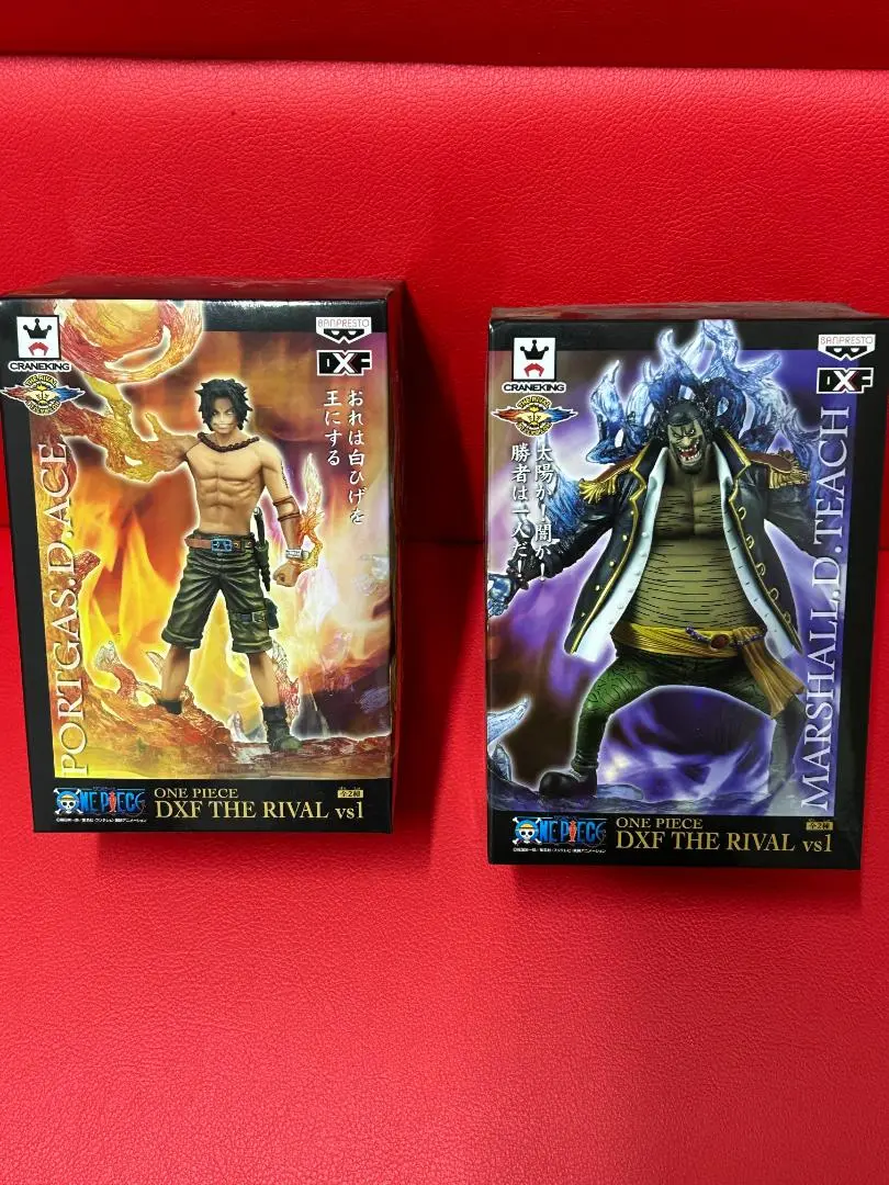 2025年最新】ワンピース dxf the rival vs1の人気アイテム