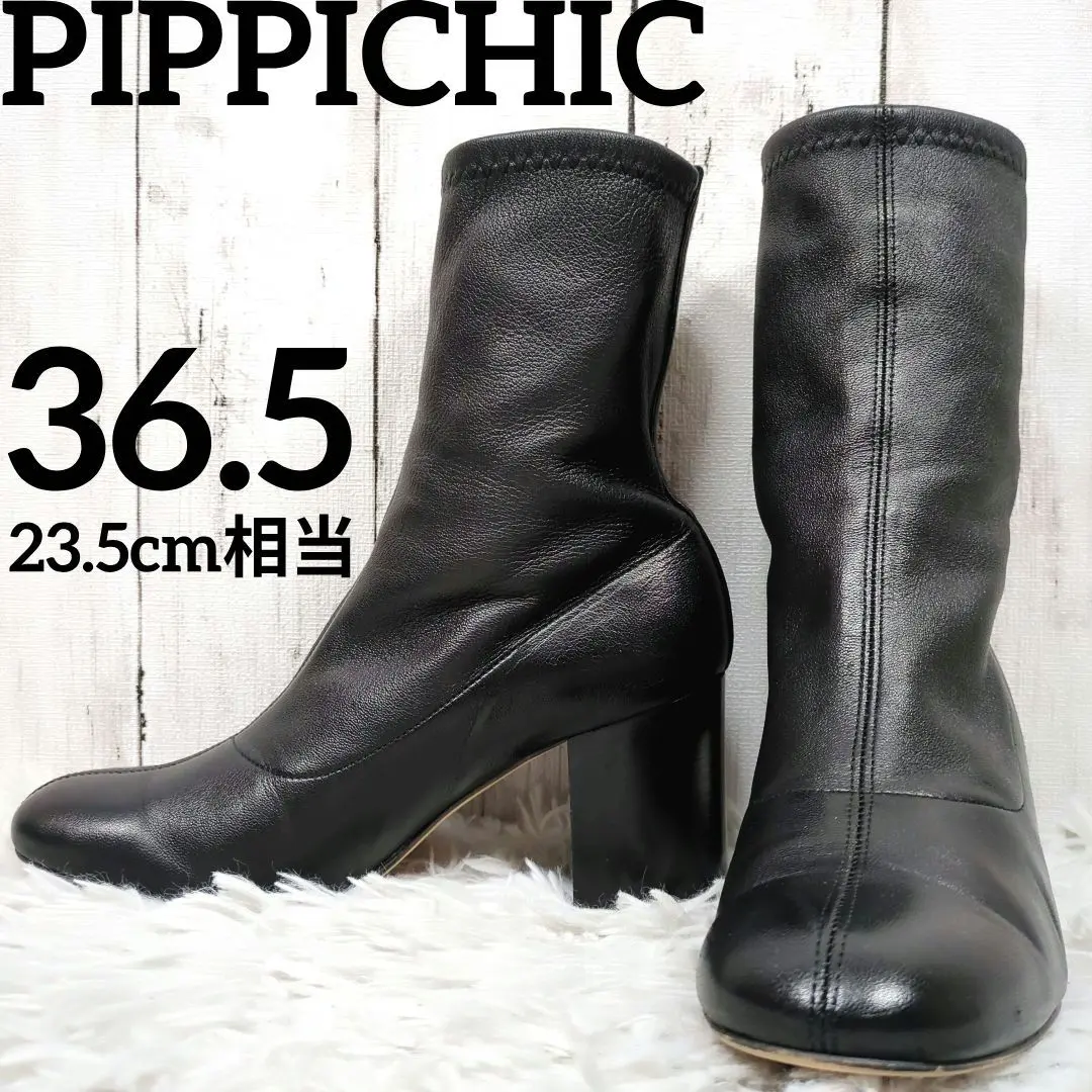 2025年最新】pippichic ショートブーツの人気アイテム - メルカリ