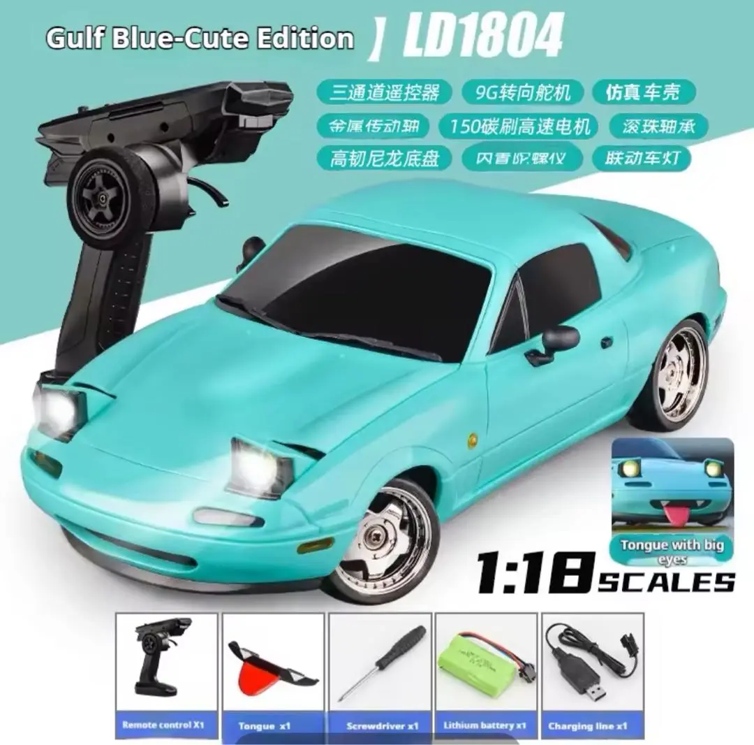 m69688943529_1.jpg?1735362625