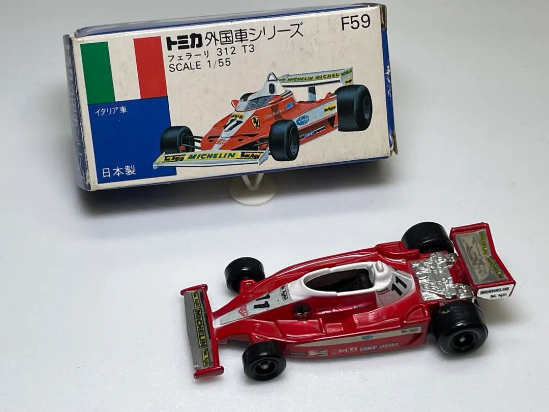 公式 2025年最新】トミカ フェラーリ 312の人気アイテム - メルカリ ミニカー