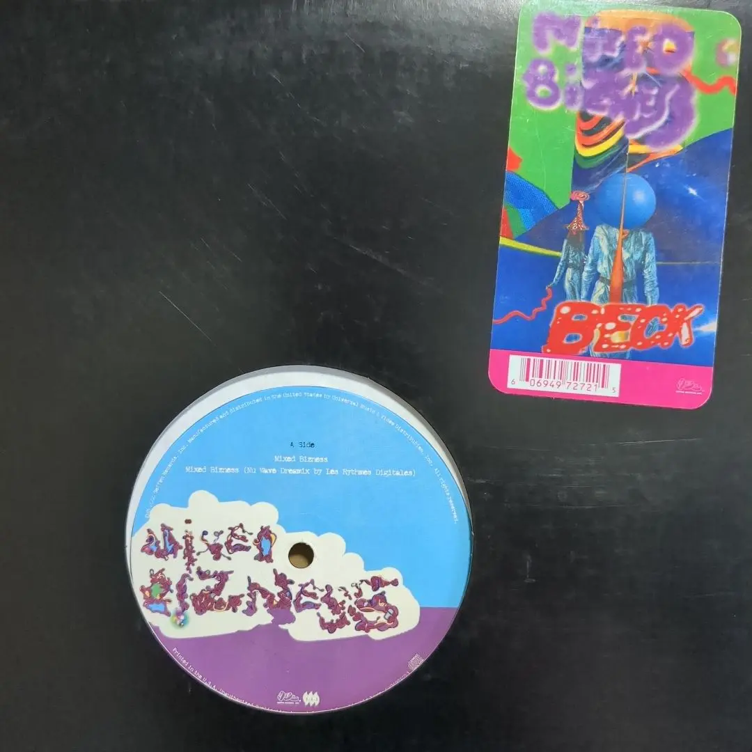 mixed bizness GEMA 5LP アナログレコード レア盤 2025年最新】mixed biznessの人気アイテム - メルカリ
