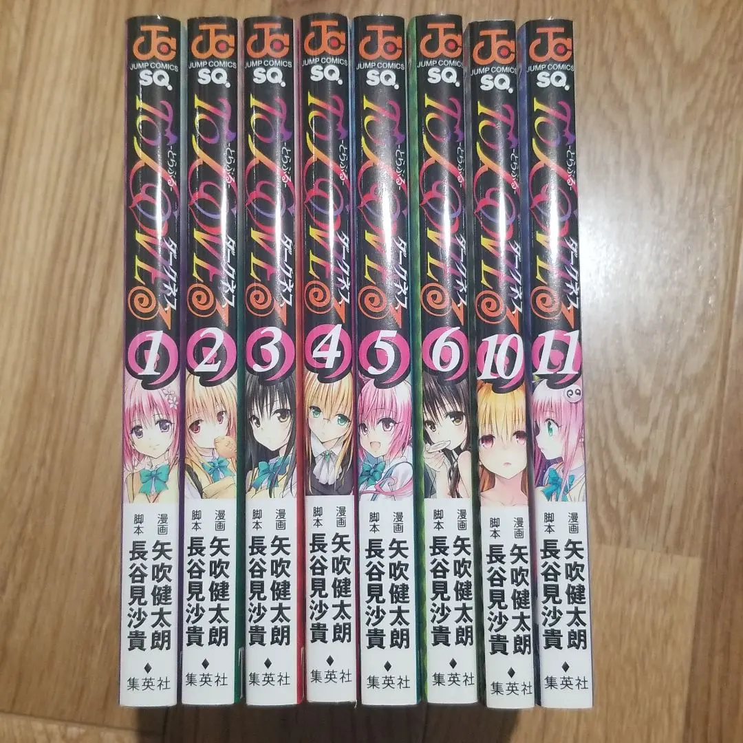 2025年最新】To LOVEる-とらぶる- ダークネス コミック 1-10巻