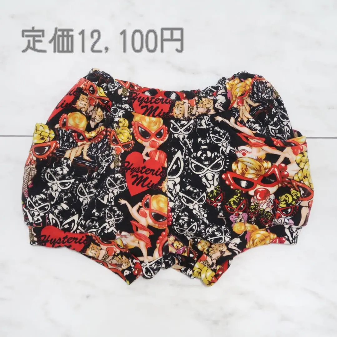 新品 ヒスミニ デビルキンかぼぱん 70〜80 ヒスミニ かぼパン 70～80 - メルカリ