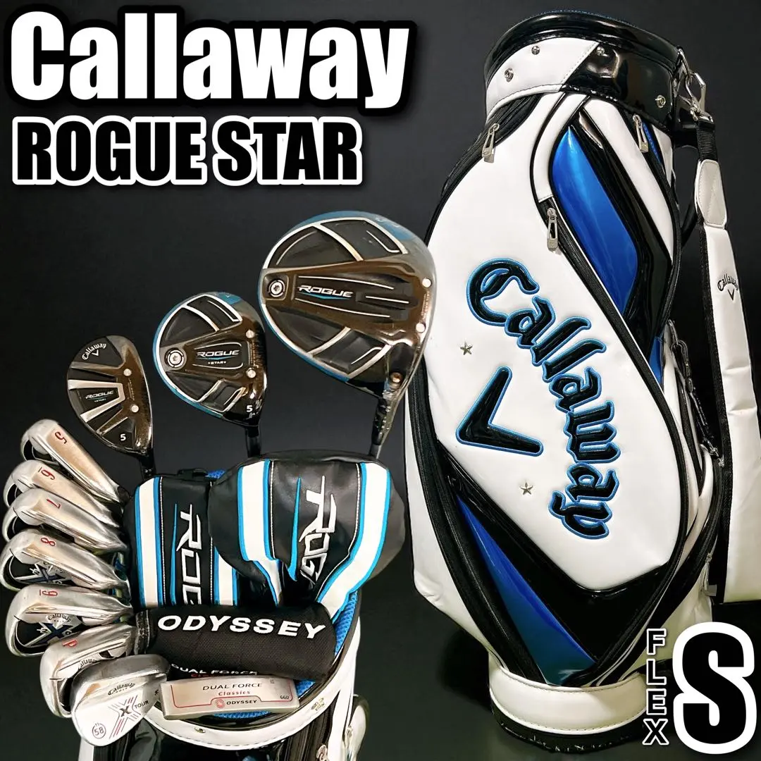 Callaway - キャロウェイ　ローグSTAR  6UT キャロウェイ ROGUE STAR（ローグ スター）ユーティリティの試打