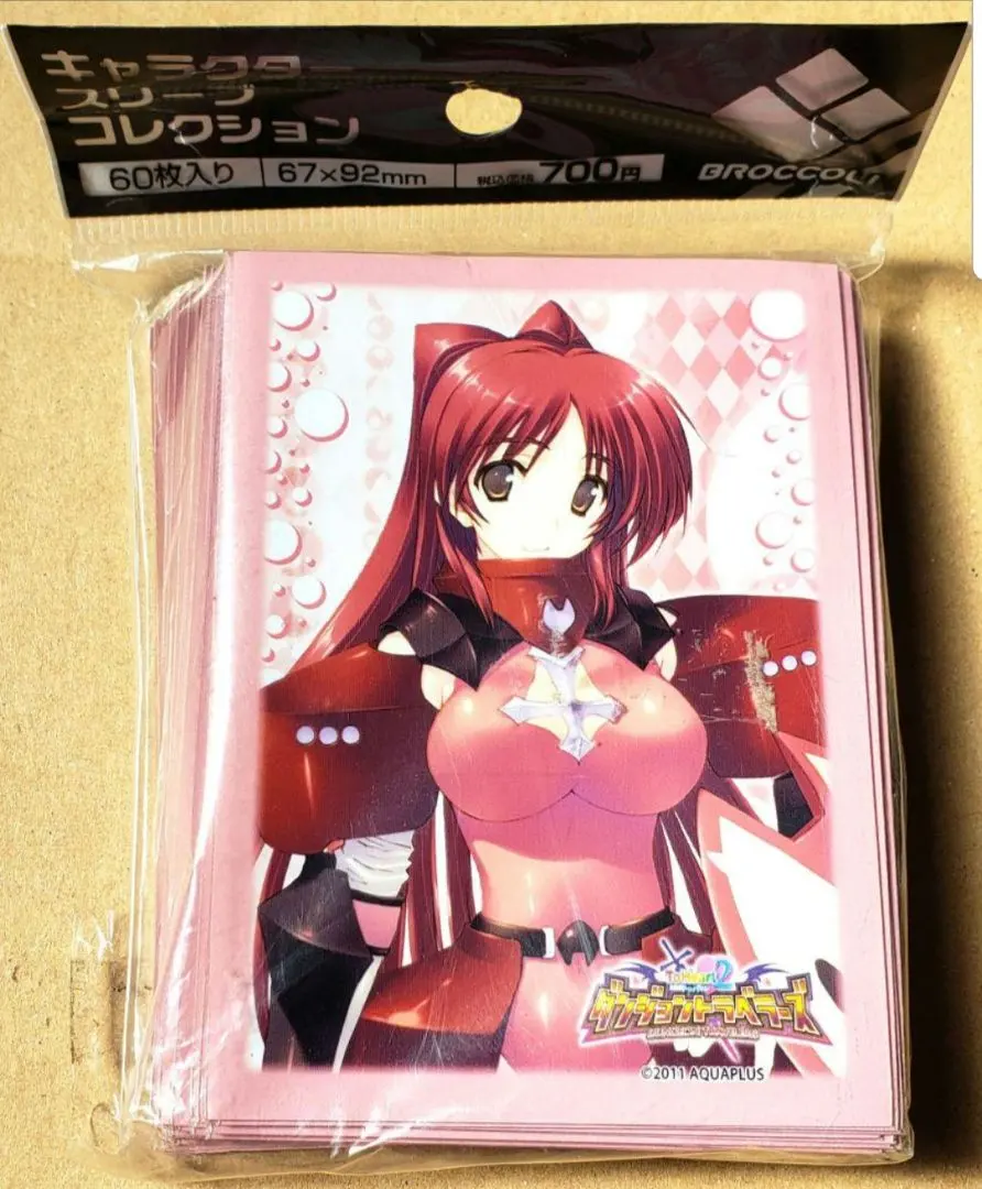 2025年最新】向坂環 カードの人気アイテム - メルカリ