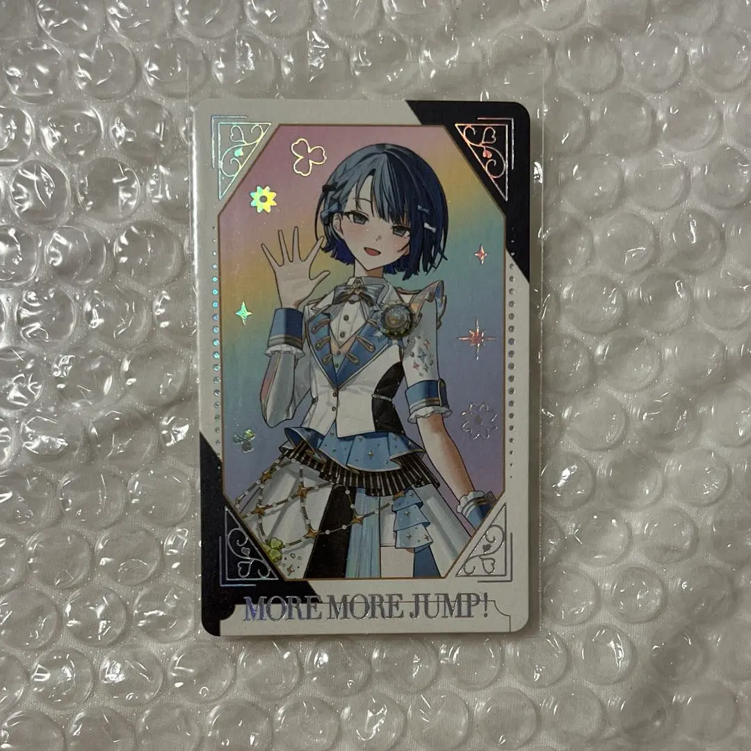 Thumbnail of Proseka Greeting Card Gurika Card Thanksgiving Haruka Kirigaya Foil Stamping