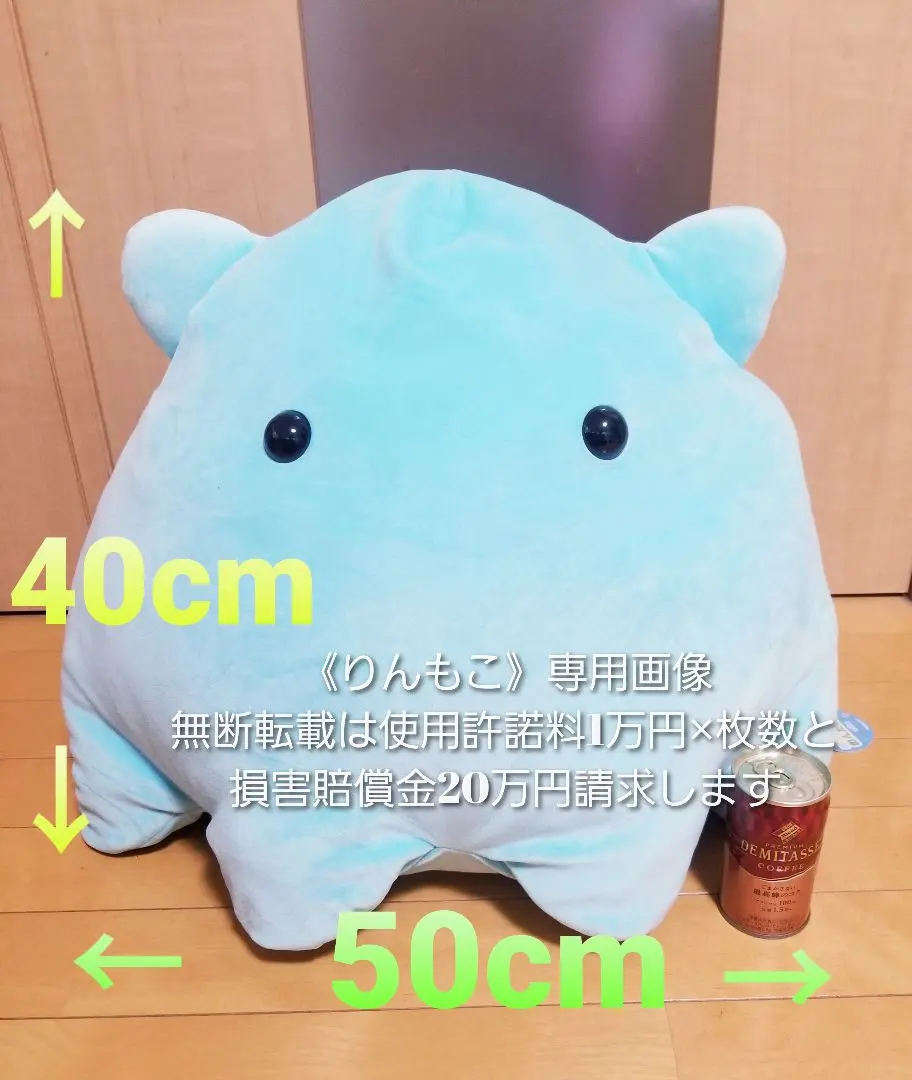2025年最新】もちっとBIGめんだこの人気アイテム - メルカリ