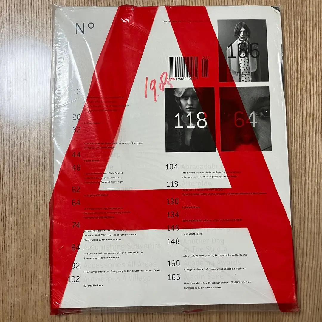 A MAGAZINE Dirk Van Saene 未開封レア品 A MAGAZINE Dirk Van Saene 未開封レア品
