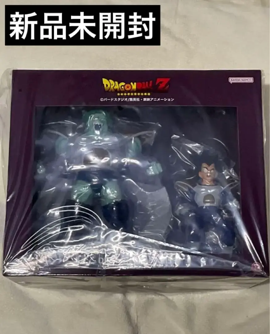 2025年最新】ドラゴンボールアライズ ザーボン 変身ver.【通販