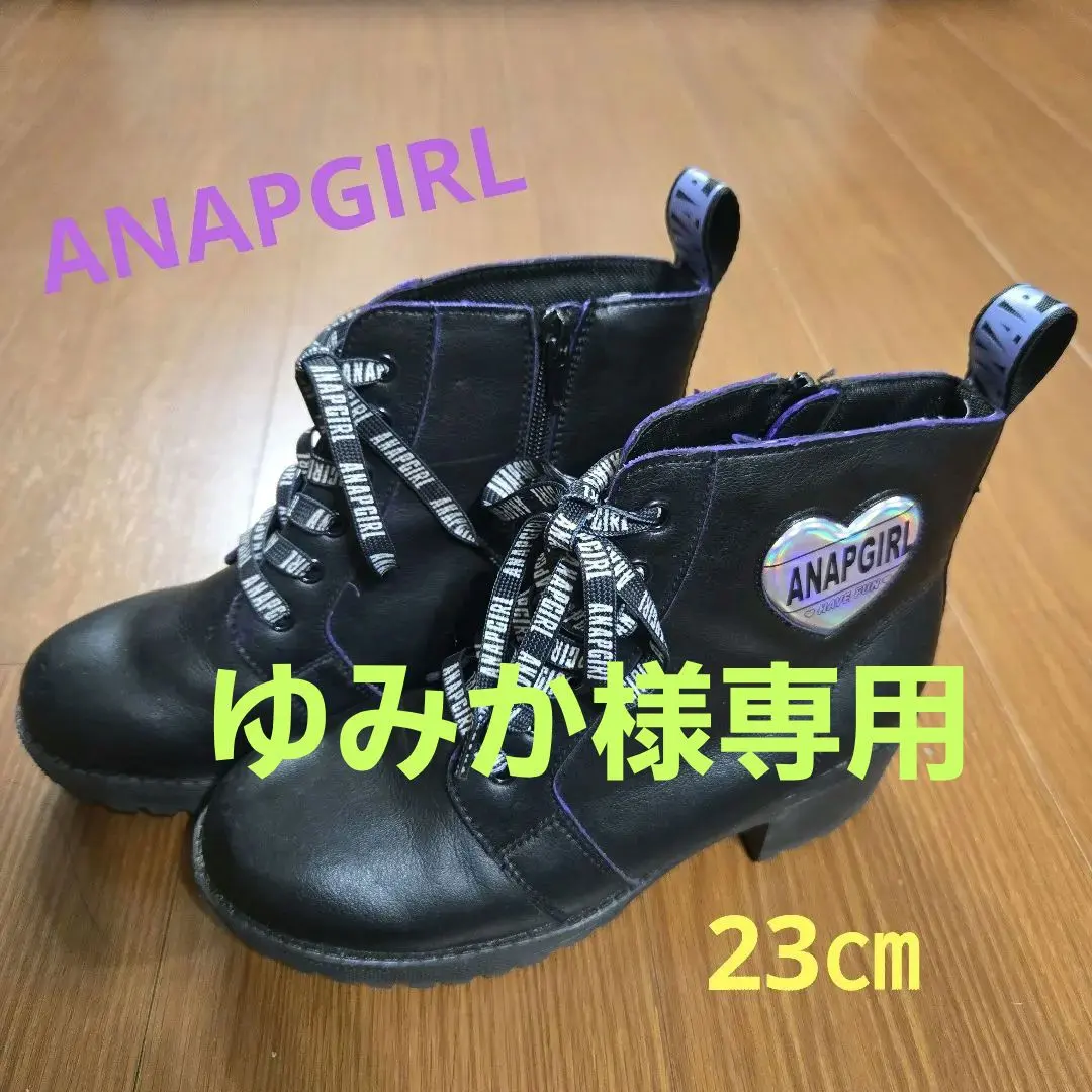 ANAPGIRL 黑色短靴 23cm 的縮圖