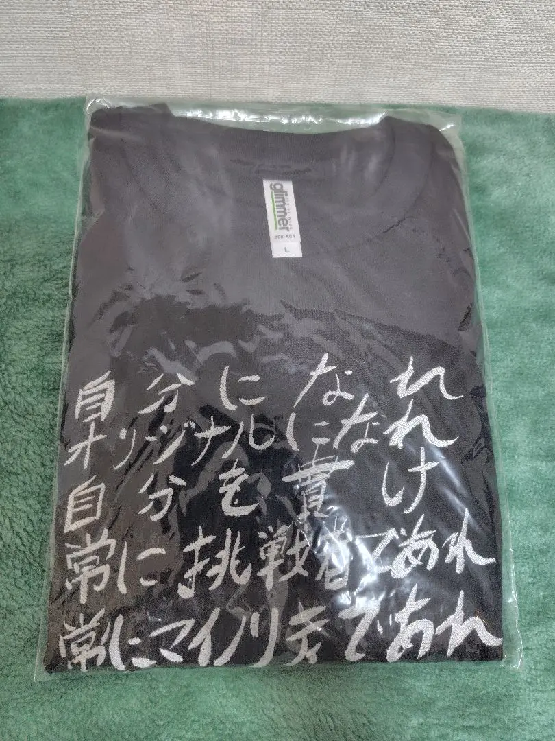 創価学会　もこう　マイノリティ 2 フィギュア グッズ　　tシャツ　Switch Amazon.co.jp: もこう マイノリティ T シャツ Lサイズ