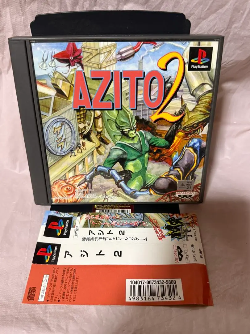 2025年最新】AZITO2 PSの人気アイテム - メルカリ