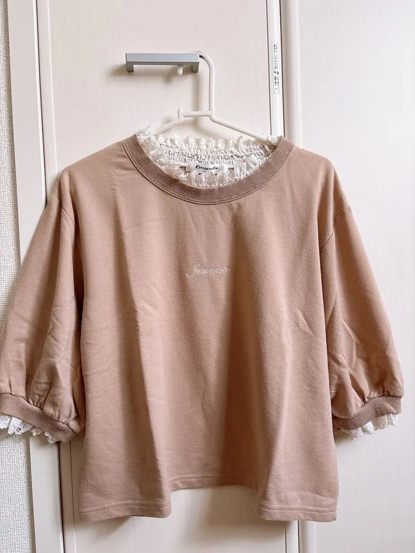 Thumbnail of Beige, short-sleeved top, size M
