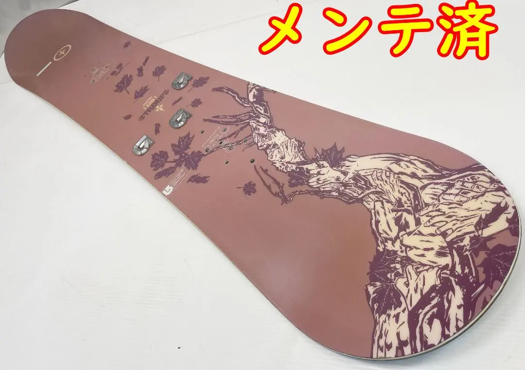 2025年最新】burton troopの人気アイテム - メルカリ