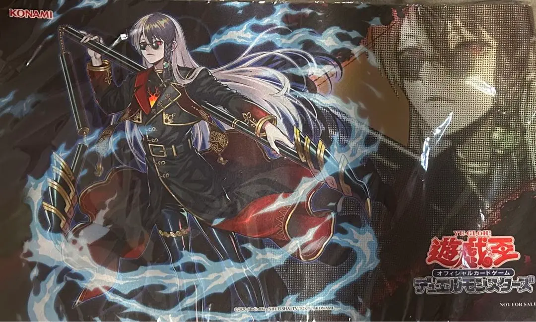 VS 蛟龍 プレイマット 遊戯王 VS蛟龍 ジャオロン プレイマット 新品未開封