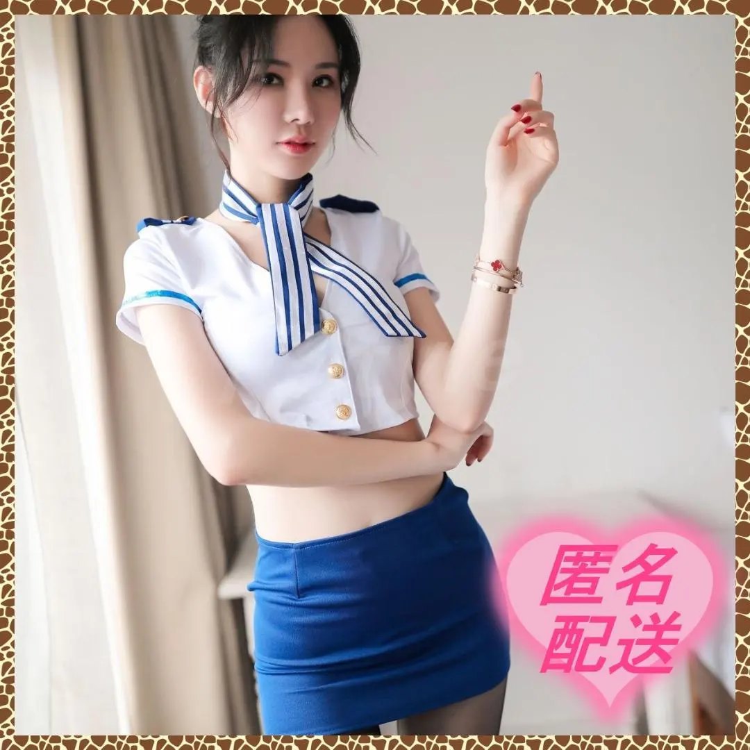 性感內衣 角色扮演 CA 空姐 可愛 M1485 的縮圖
