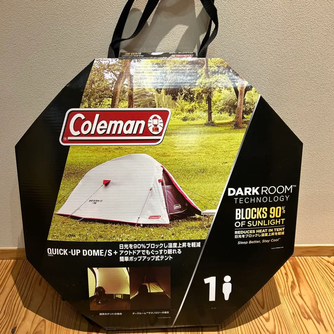 コールマン クイックアップドーム 新品未使用