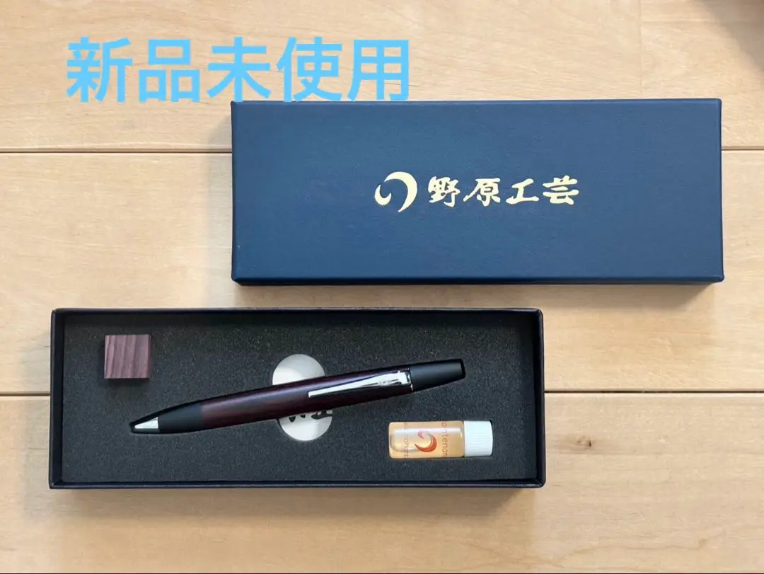 2025年最新】野原工芸キングウッドの人気アイテム - メルカリ