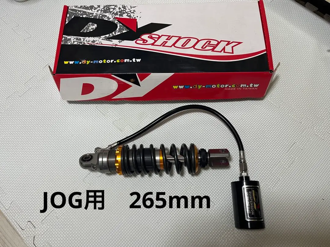 DYリアサス　JOG用　265mm 613w84i-t4L._UF894,1000_QL80_.jpg