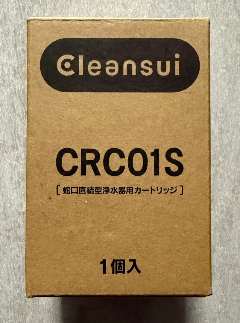 2025年最新】crc01sの人気アイテム - メルカリ