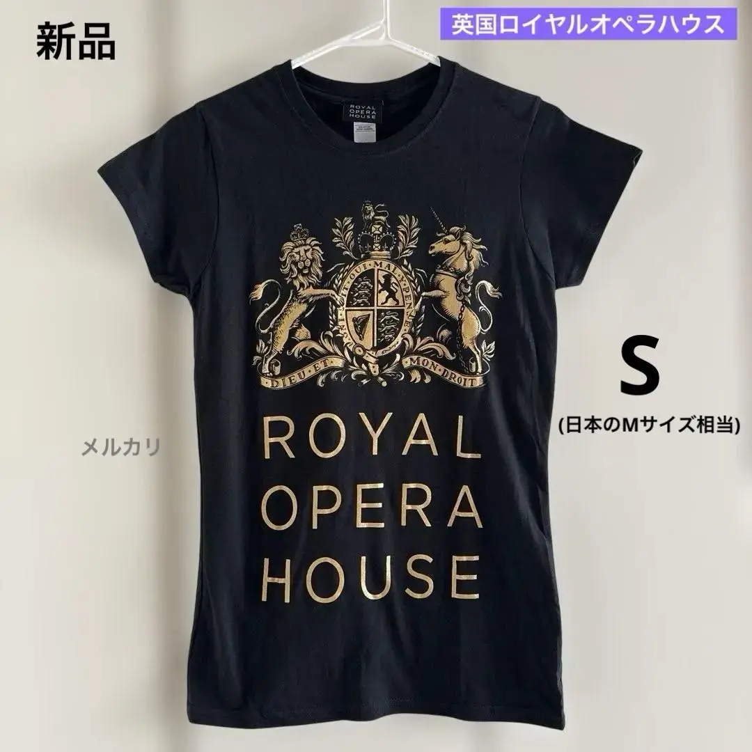 ロイヤルバレエ　Tシャツ 2025年最新】ロイヤルバレエ tシャツの人気アイテム - メルカリ