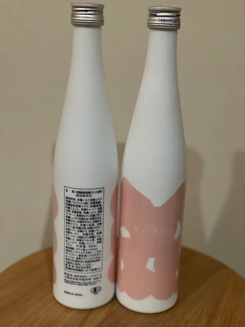 新品未開封 MOEGI 酵素ドリンク 500ml もえぎ MOEGI 酵素ドリンク 500ml×6本の卸・通販 | ビューティガレージ