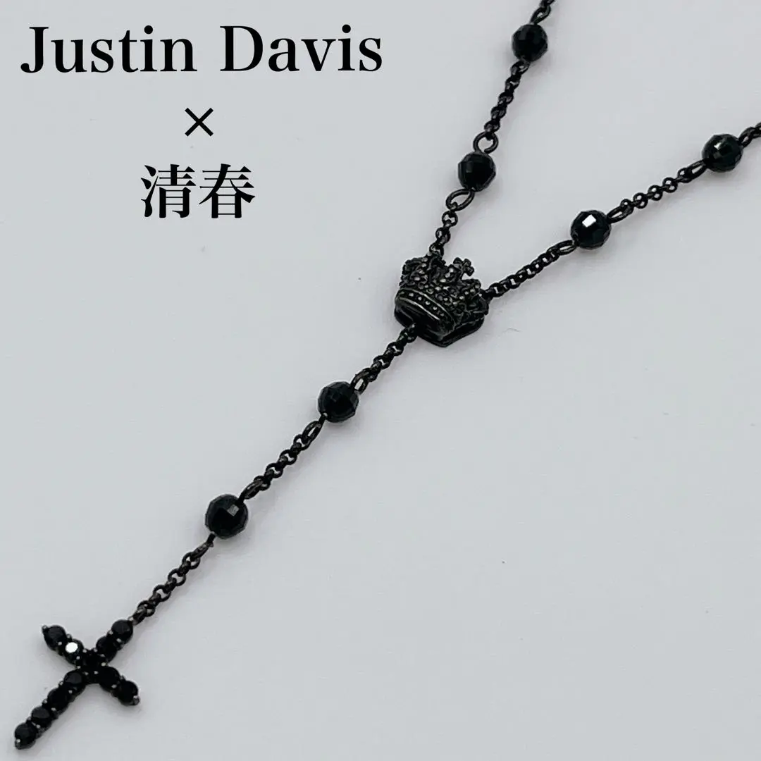 【値下】sads（清春）× Justin Davis コラボネックレス JUSTIN DAVIS | ⠀ KIYOHARU × JUSTIN DAVIS コラボレーション