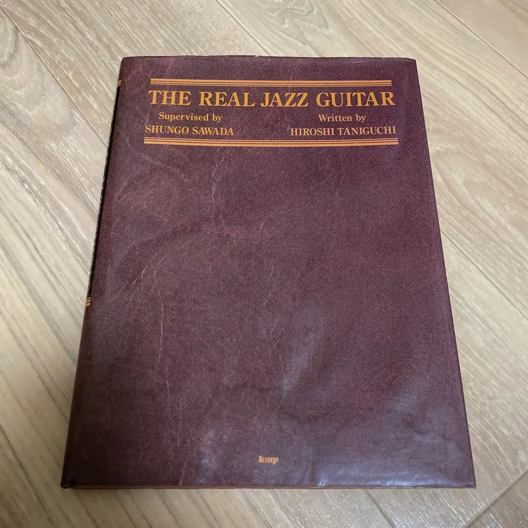 JAZZ GUITARの本3冊セット 沢田駿吾 谷口廣志 鈴木宏幸 アート