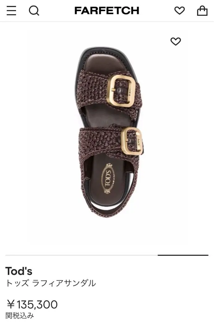 TOD'S トッズ ラフィア サンダル 楽天市場】TOD'S トッズ サンダル シューズ 靴 ラフィア