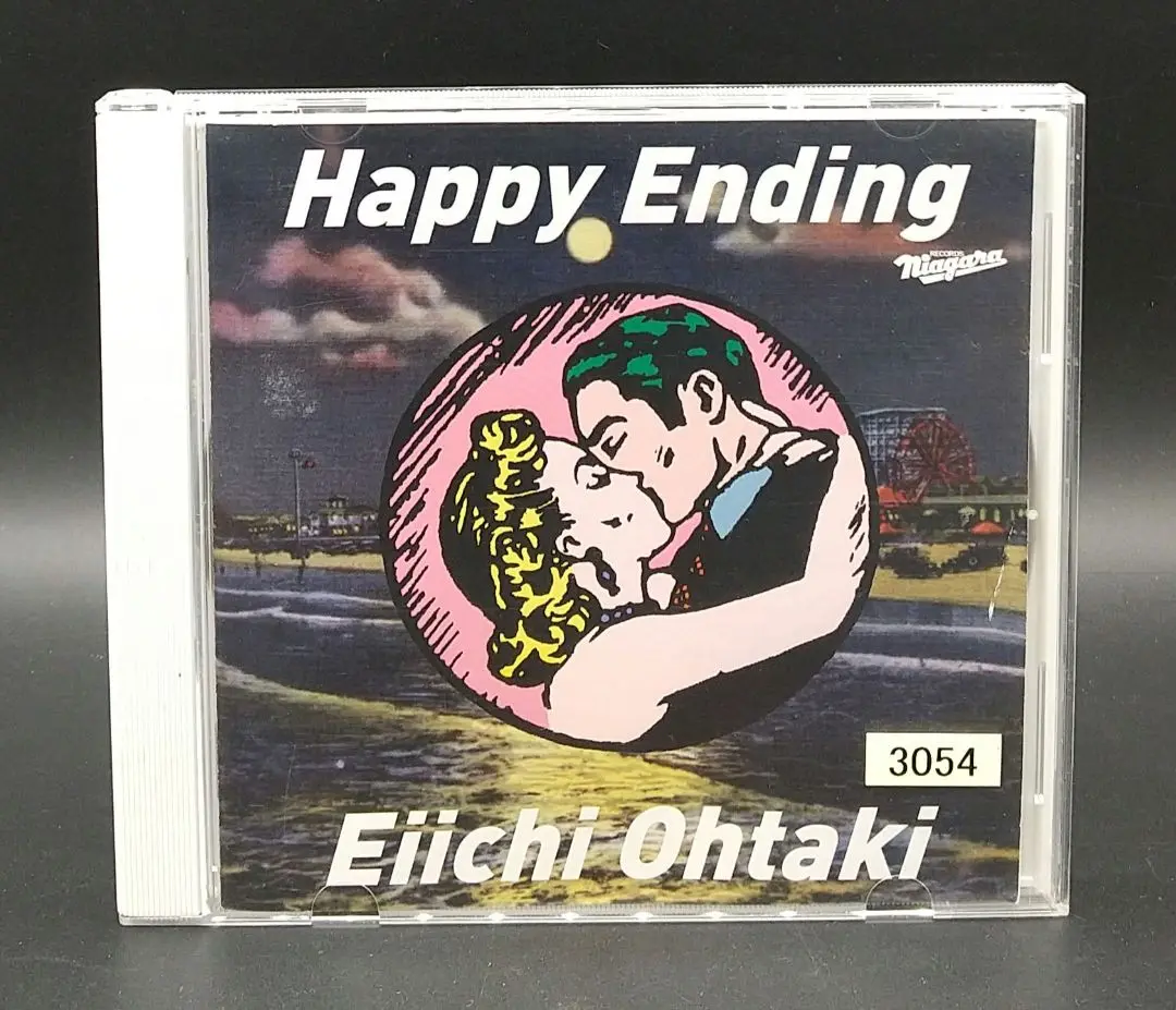 大滝詠一 Happy Ending レコード 大滝詠一 - Happy Ending | CITY POP on VINYL