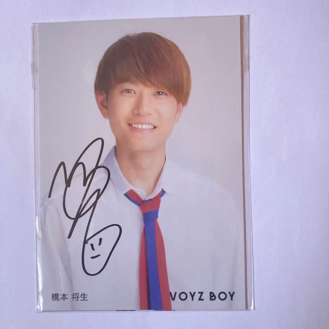 VOYZBOY timelesz 橋本将生 aoen YUJU サイン入りうちわ 2025年最新】橋本将生 voyzの人気アイテム - メルカリ