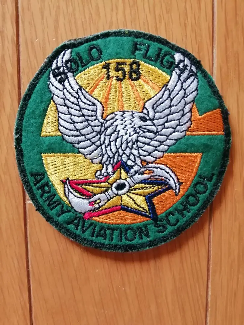 韓国軍 JSAバッチ United Nations Joint Security Area Panmunjom Korea Badge