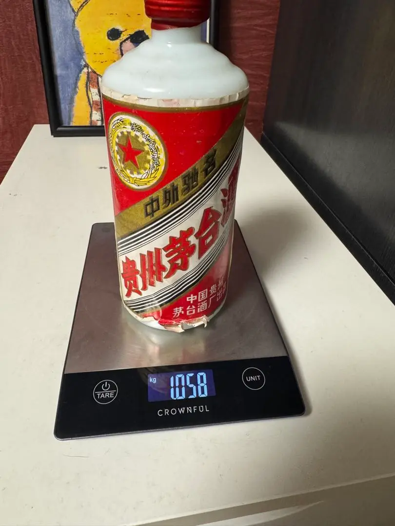 茅台酒　スターラベル　未開封　カートン付き 2025年最新】星 茅台酒の人気アイテム - メルカリ
